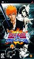 Bleach: Soul Carnival