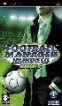 Football Manager Handheld 2007