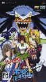 Kamen no Maid Guy: Boyoyon Battle Royale