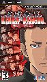 Kenka Bancho: Badass Rumble