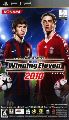 World Soccer Winning Eleven 2010