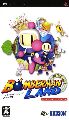 Bomberman Land Portable
