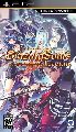 Blazing Souls Accelate (Undub)