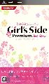 Tokimeki Memorial Girl's Side Premium: 3rd Story