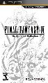 Final Fantasy IV: The Complete Collection