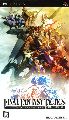 Final Fantasy Tactics: Shishi Sensou
