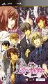 Abunai: Koi no Sousa Shitsu