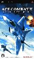 Ace Combat X: Skies of Deception