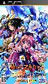 Akatsuki no Amaneka to Aoi Kyojin
