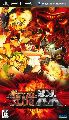 Metal Slug XX