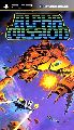 Alpha Mission