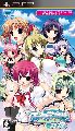 Amatsumi Sora ni! Kumo no Hatate ni