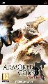 Armored Core 3 Portable