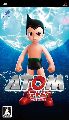 Atom
