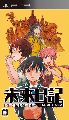 Mirai Nikki: 13-ninme no Nikki Shoyuusha Re:Write