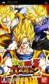 Dragon Ball Z: Shin Budokai 2