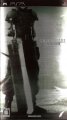 Crisis Core: Final Fantasy VII (FFVII 10th Anniversary Edition)