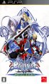 BlazBlue: Calamity Trigger Portable