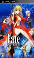 Fate/Extra