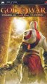 God of War: Chains of Olympus
