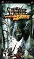 Monster Hunter Freedom Unite (Demo)
