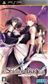 Shining Blade