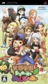 Bokujou Monogatari: Sugar Mura to Minna no Negai