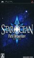 Star Ocean: The First Departure