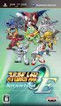Super Robot Taisen OE: Operation Extend
