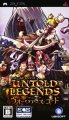 Untold Legends: The Warrior's Code