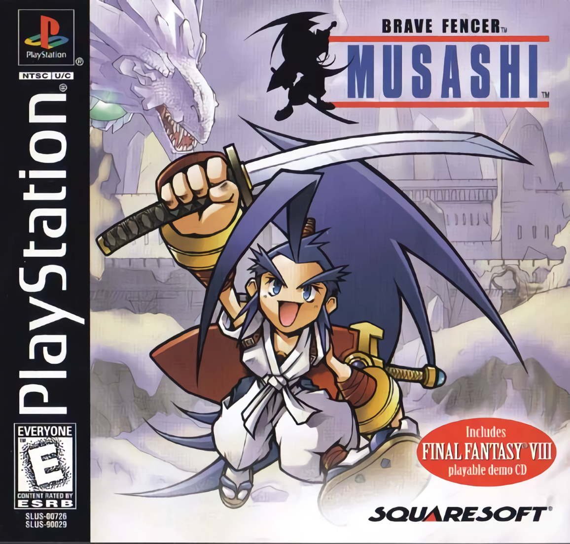 Brave Fencer Musashi Brave Fencer Musashi