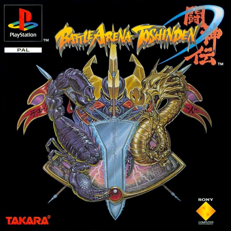 Battle Arena Toshinden