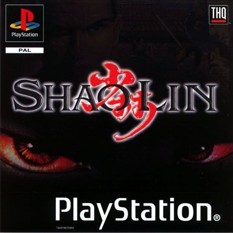 Shaolin Shaolin
