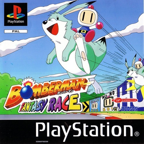 Bomberman Fantasy Race Bomberman Fantasy Race