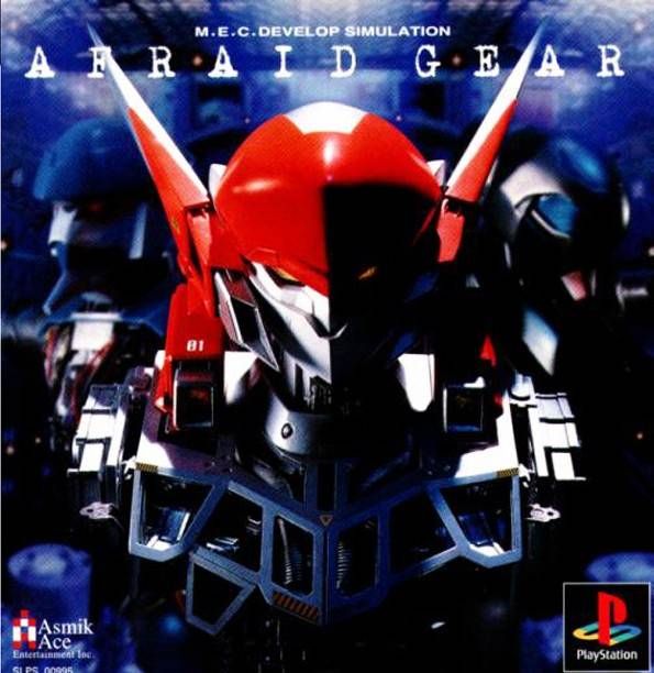 Afraid Gear Afraid Gear
