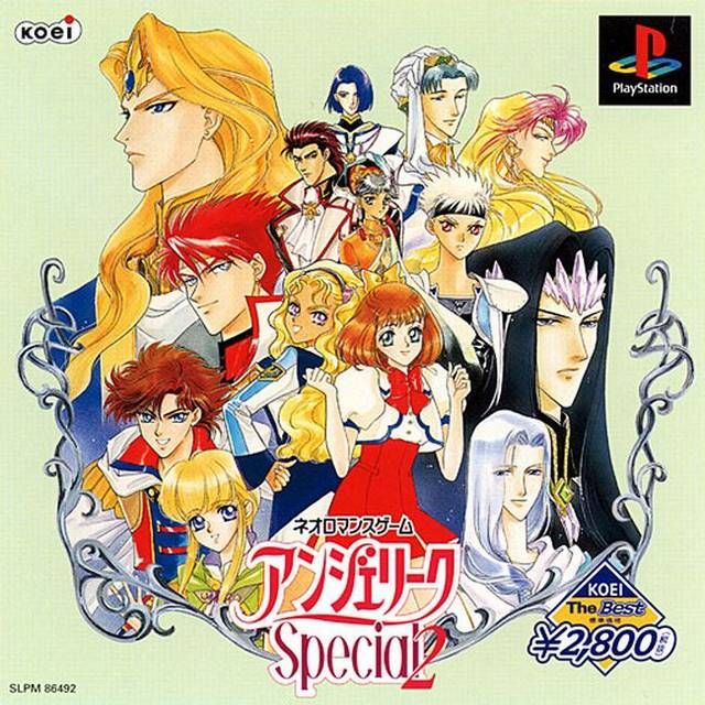 Angelique Special 2 Angelique Special 2