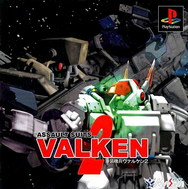 Assault Suits Valken 2 Assault Suits Valken 2
