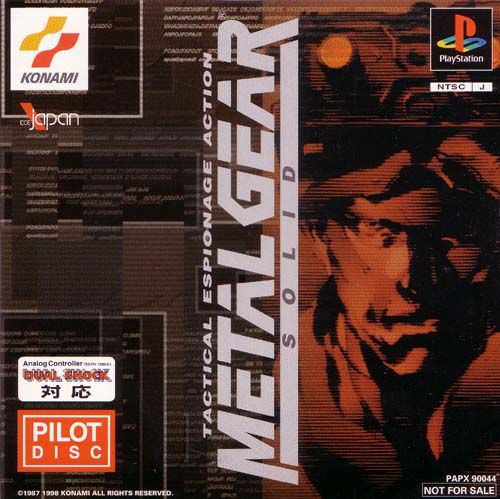 Metal Gear Solid: Pilot Disc