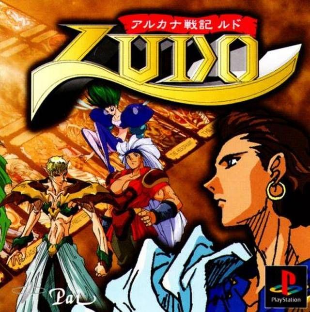 Arkana Senki Ludo Arkana Senki Ludo