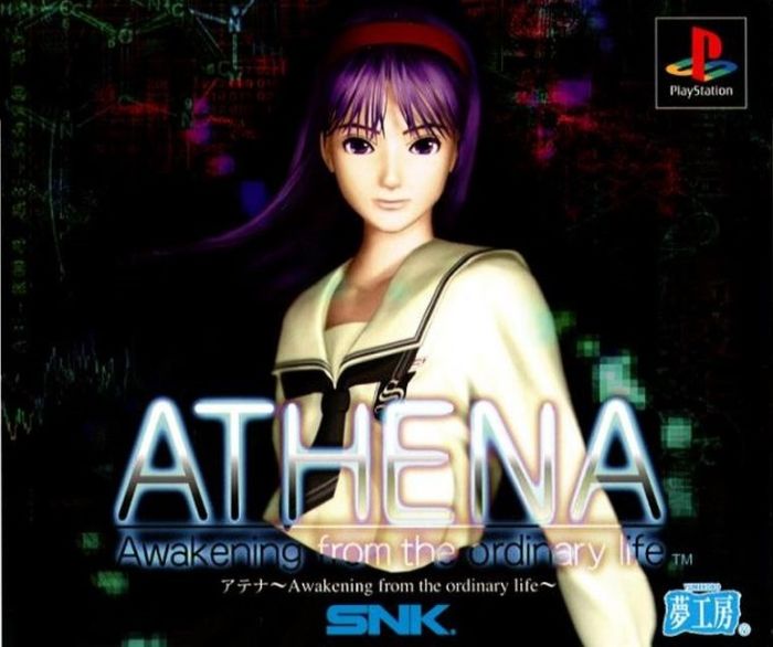 Athena: Awakening from the Ordinary Life Athena: Awakening from the Ordinary Life