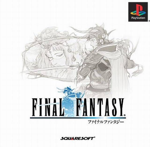 Final Fantasy Final Fantasy