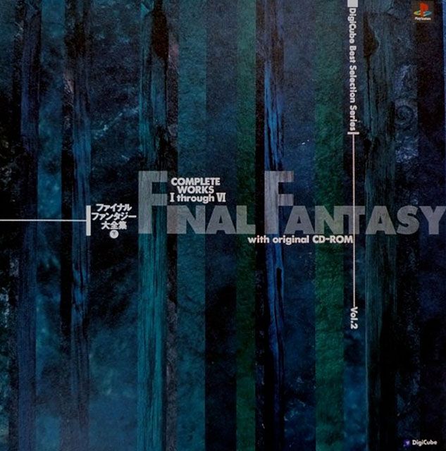 Final Fantasy Extra Collection
