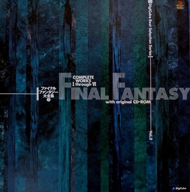 Final Fantasy Extra Collection Final Fantasy Extra Collection