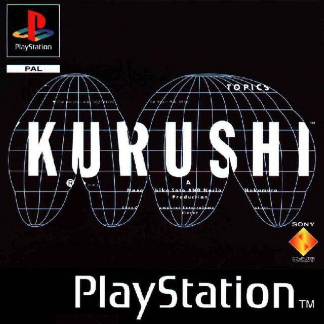 Kurushi Kurushi