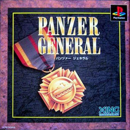 Panzer General Panzer General