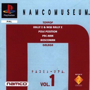 Namco Museum Vol.1 Namco Museum Vol.1