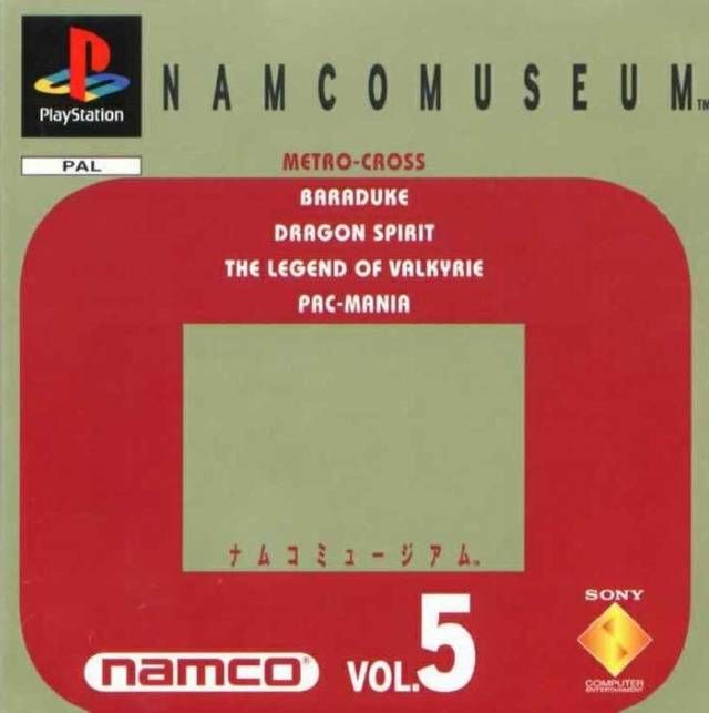 Namco Museum Vol.5 Namco Museum Vol.5