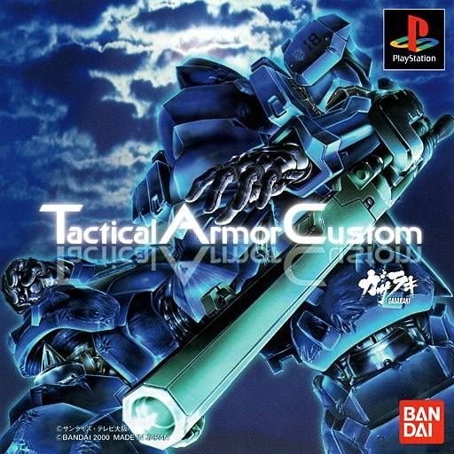 Tactical Armor Custom Gasaraki Tactical Armor Custom Gasaraki