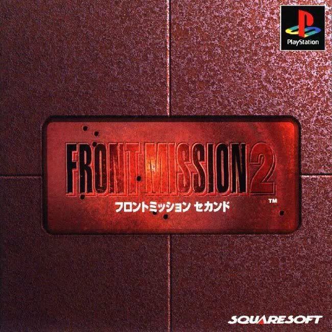 Front Mission 2 Front Mission 2