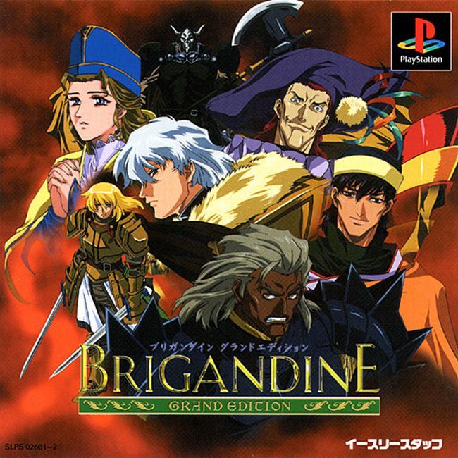 Brigandine: Grand Edition Brigandine: Grand Edition